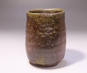 金重 愫 作 「備前湯呑」