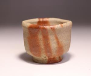 藤原 建 作 「備前ぐい呑」
