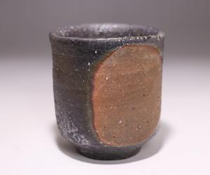 伊勢崎 淳 作 「備前窯変酒呑」