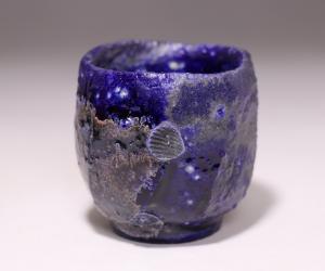宮尾昌宏 作 「備前酒呑」